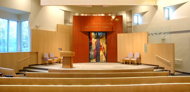 B'nai Shalom of Olney